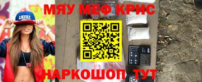 скорость mdpv Бугуруслан