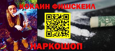 скорость mdpv Бугуруслан
