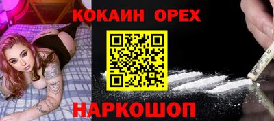 ALPHA-PVP Будённовск