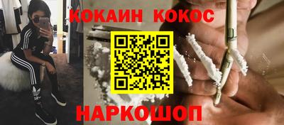 скорость mdpv Бугуруслан