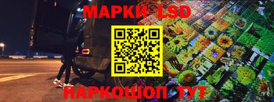 скорость mdpv Бугуруслан
