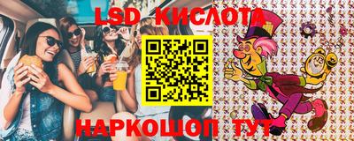 мефедрон мука Бузулук