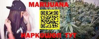 мефедрон мука Бузулук
