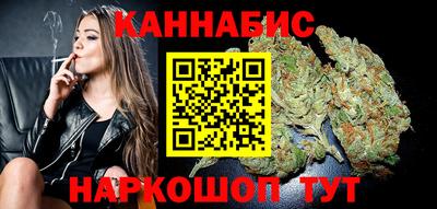 мефедрон мука Бузулук