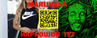 скорость mdpv Бугуруслан
