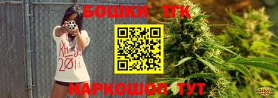 скорость mdpv Бугуруслан
