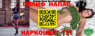 скорость mdpv Бугуруслан