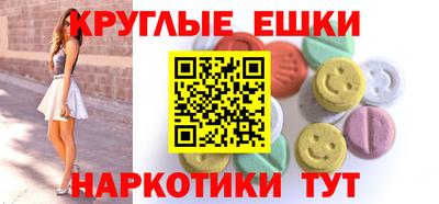 скорость mdpv Бугуруслан