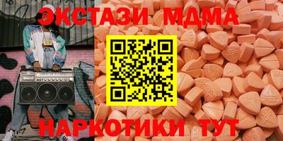 ALPHA-PVP Будённовск