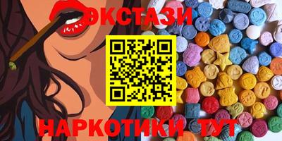 ALPHA-PVP Будённовск