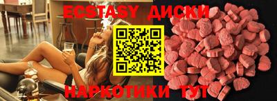 скорость mdpv Бугуруслан