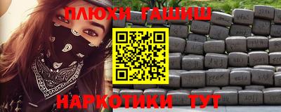 мефедрон мука Бузулук