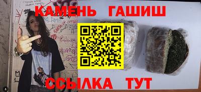 мефедрон мука Бузулук