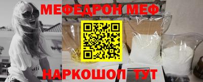 ALPHA-PVP Будённовск